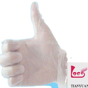 latex examination glove machine